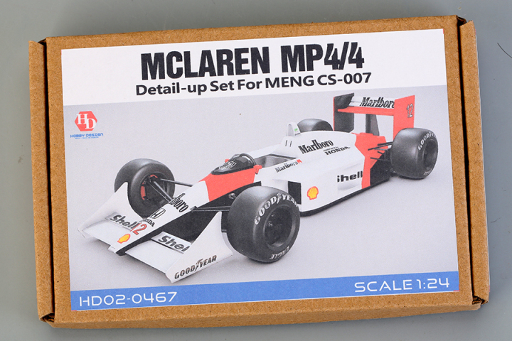 マクラーレン MP4/4 1988 (プラモデル) - ホビーサーチ カーモデル