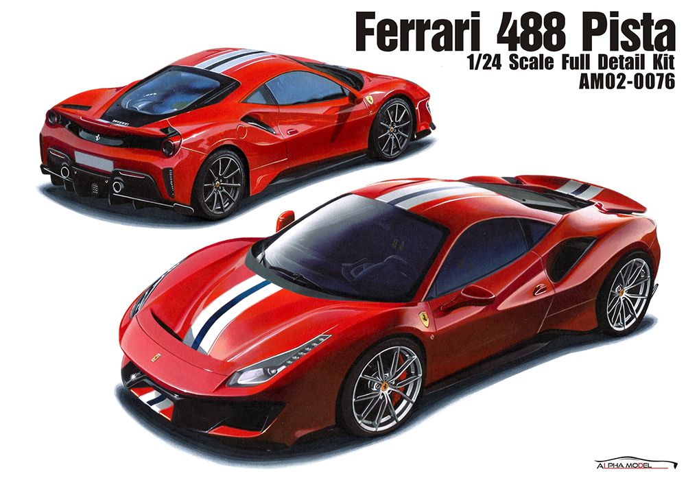 1/24 scale Ferrari kits-Alpha Model
