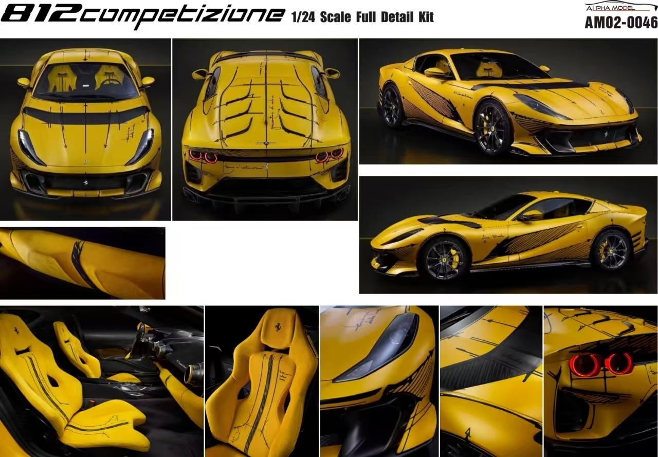 Alpha Model 1/24 フェラーリ 812 コンペティツィオーネ 1/24 car model kits Ferrari 812 copetizione-Alpha Model