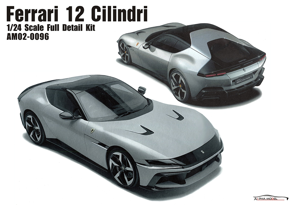 Ferrari Collection 1/24 スケール・4点セット Ferrari Collection 1/24 スケール・4点セット フェラーリ