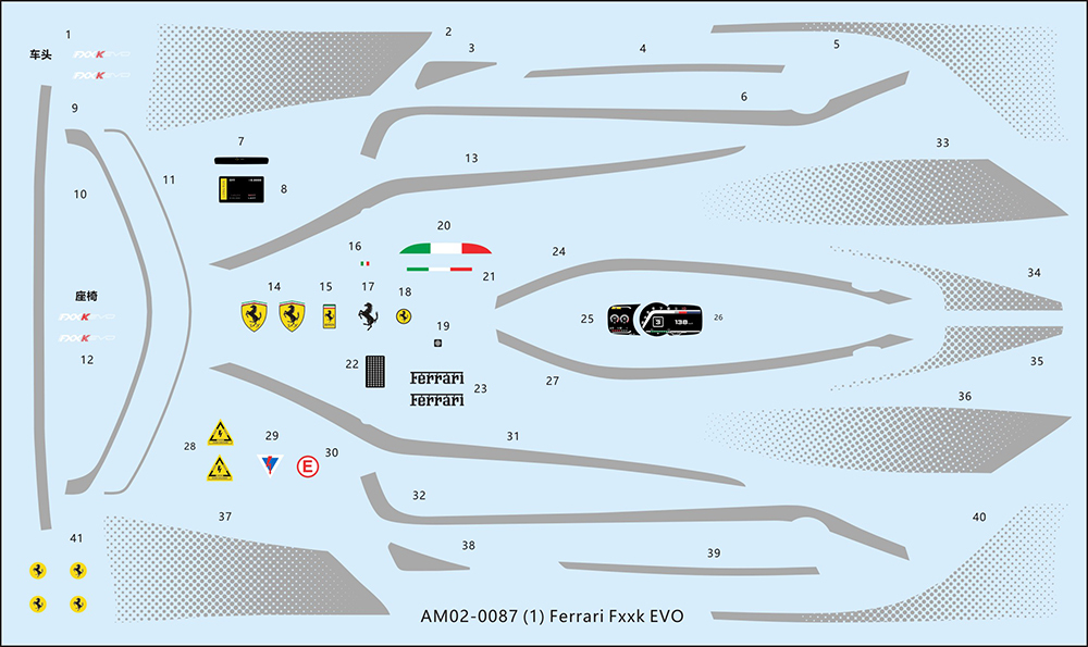1/24 scale model car kit Ferrari FXX-K EVO-Alpha Model