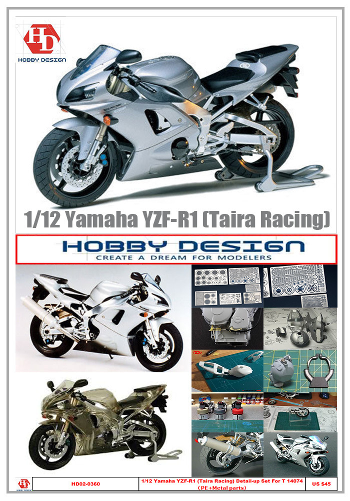 1/24 Pretty Lady (K) (HD03-0646)-HobbyDesign