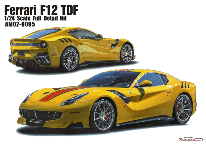 1_24_scale_model_car_kit_Ferra
