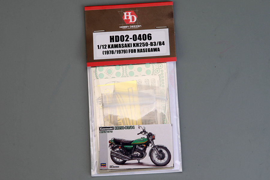 1/12 scale model car kit Kawasaki KH250-B3/B4(1978/1979) For