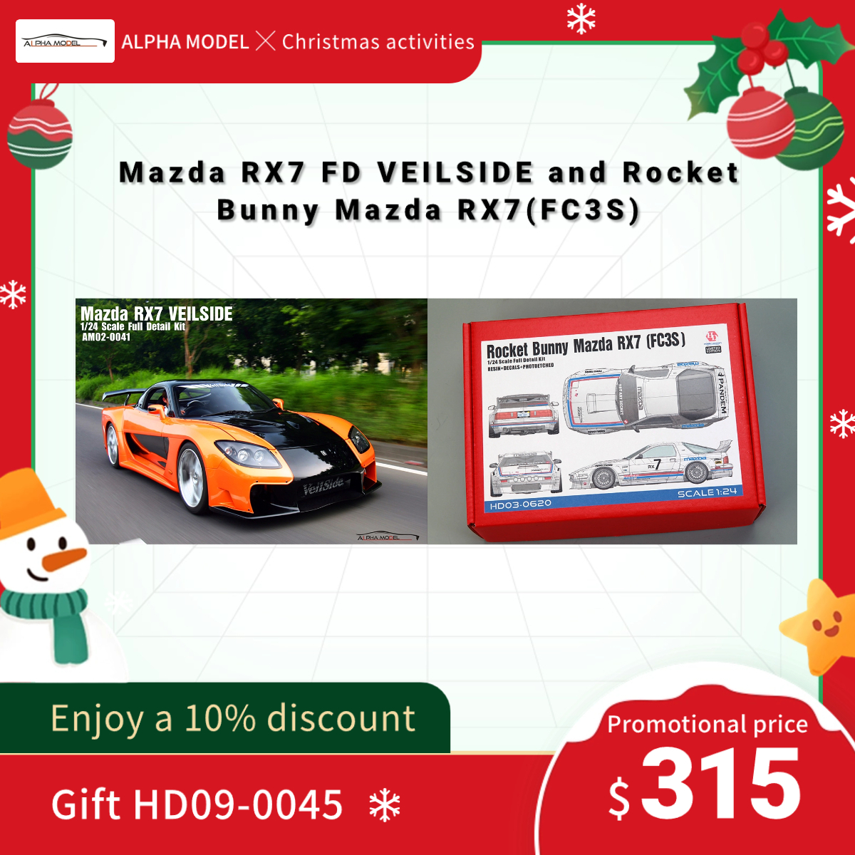 VeilSide カタログセット Alpha Model Mazda RX7 FD VEILSIDE and Rocket Bunny Mazda RX7(FC3S)