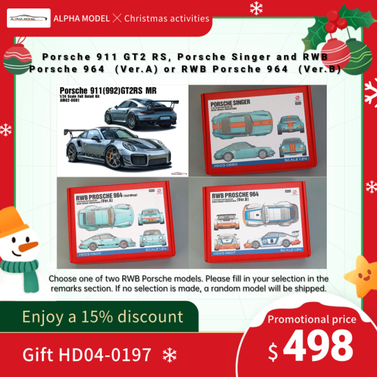 Alpha Model Christmas Event Porsche 911 DLS, Porsche Singer and