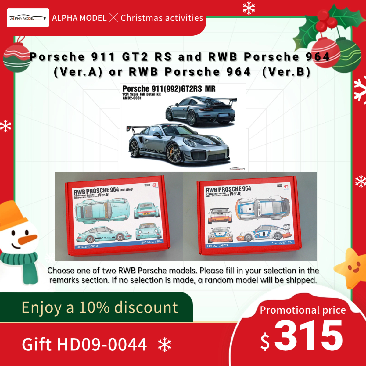 Alpha Model Christmas Event Porsche 911 GT2 RS and RWB Porsche 964