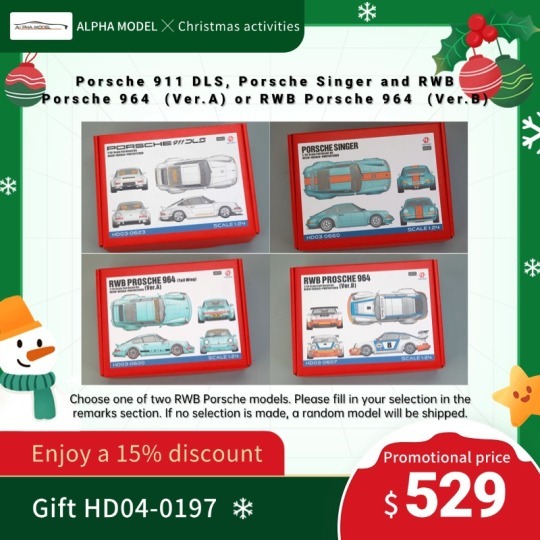 Alpha Model Christmas Event Porsche 911 GT2 RS, Porsche Singer and
