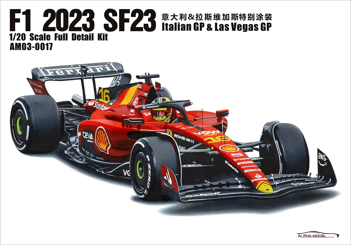 フェラーリ F1 2023 SF23 ALPHA MODEL 1/20 1/20 scale model car kit Ferrari SF23-Alpha Model