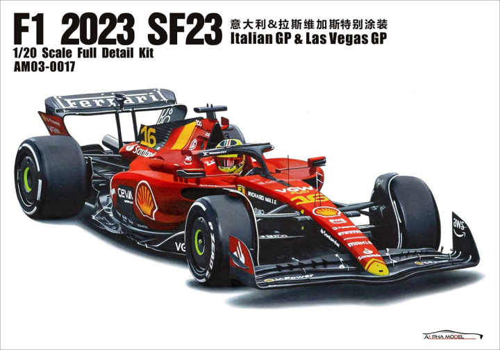 フェラーリ F1 2023 SF23 ALPHA MODEL 1/20 1/20 scale model car kit Ferrari SF23-Alpha Model