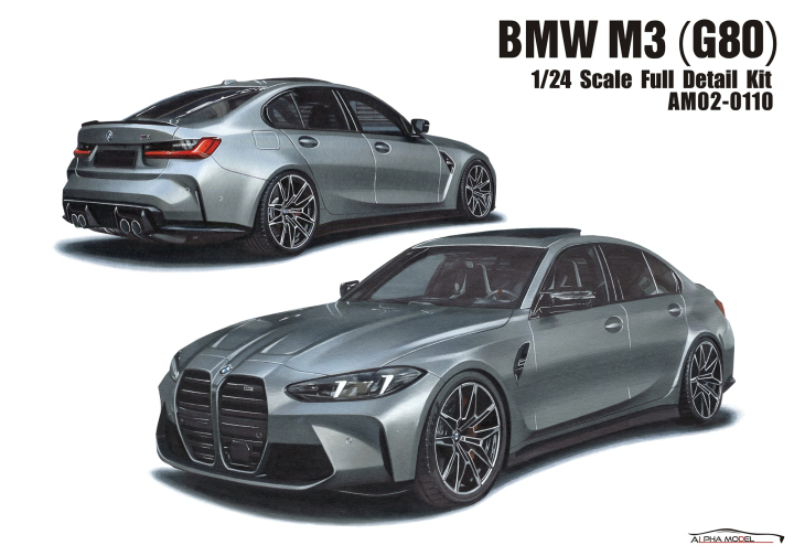 1/24 scale model car kit BMW M3 G80-Alpha Model