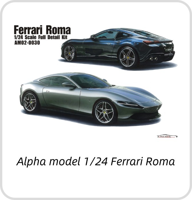  1/24 scale model car kits,1/24 model car kits,1/24 resin model car kits