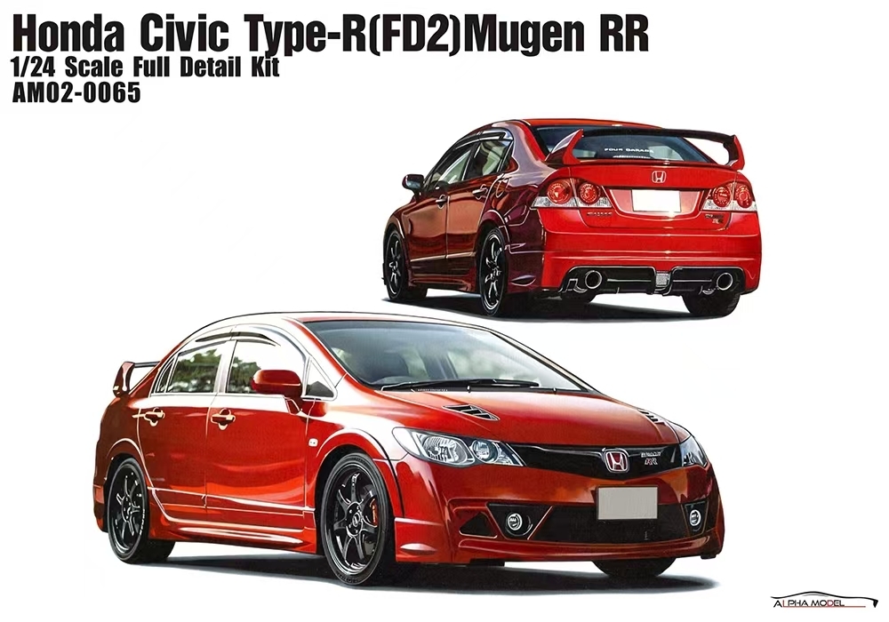 Alpha Model Honda Civic Type-R FD2 and Honda Civic Type-R(FD2