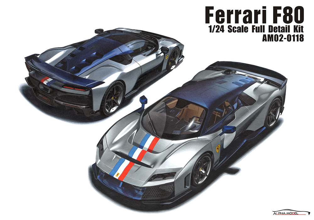Ferrari Exclusive Activity-Alpha Model