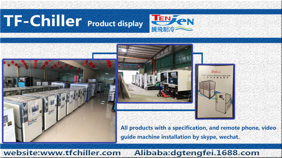 What is the Difference between Air Cooled and Water Cooled Chiller?
