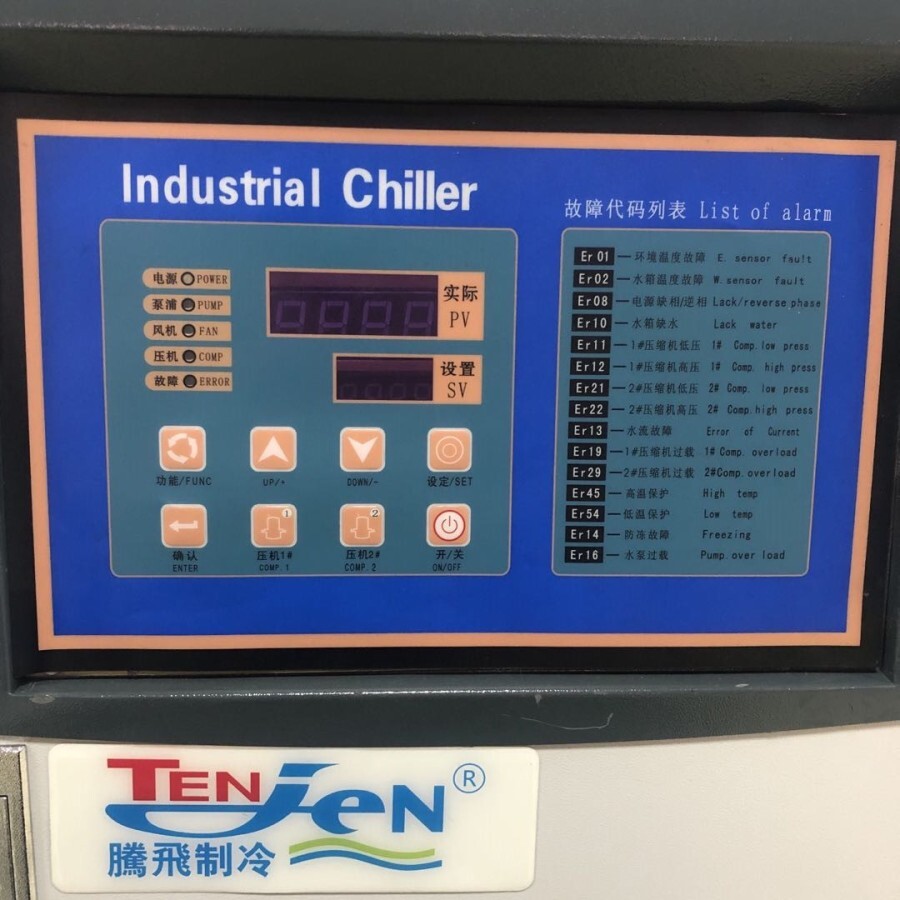 Problems that need attention in the use, installation and maintenance of air-cooled chillers
