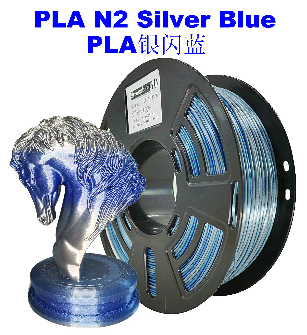 EU Available Stronghero3D PLA 3D Printer Filament 1.75mm Colours available  choose Net Weight 1kg for Anet Creality A8 Cr10 Ender3 German Warehouse