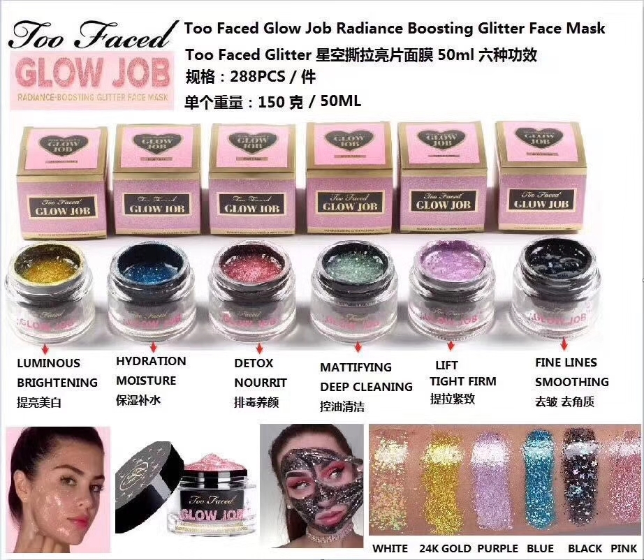 Download Too Faced Glow Job Radiance Boosting Glitter Mask PSD Mockup Templates