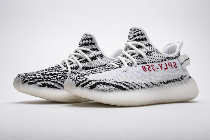 yeezy boost 359 zebra