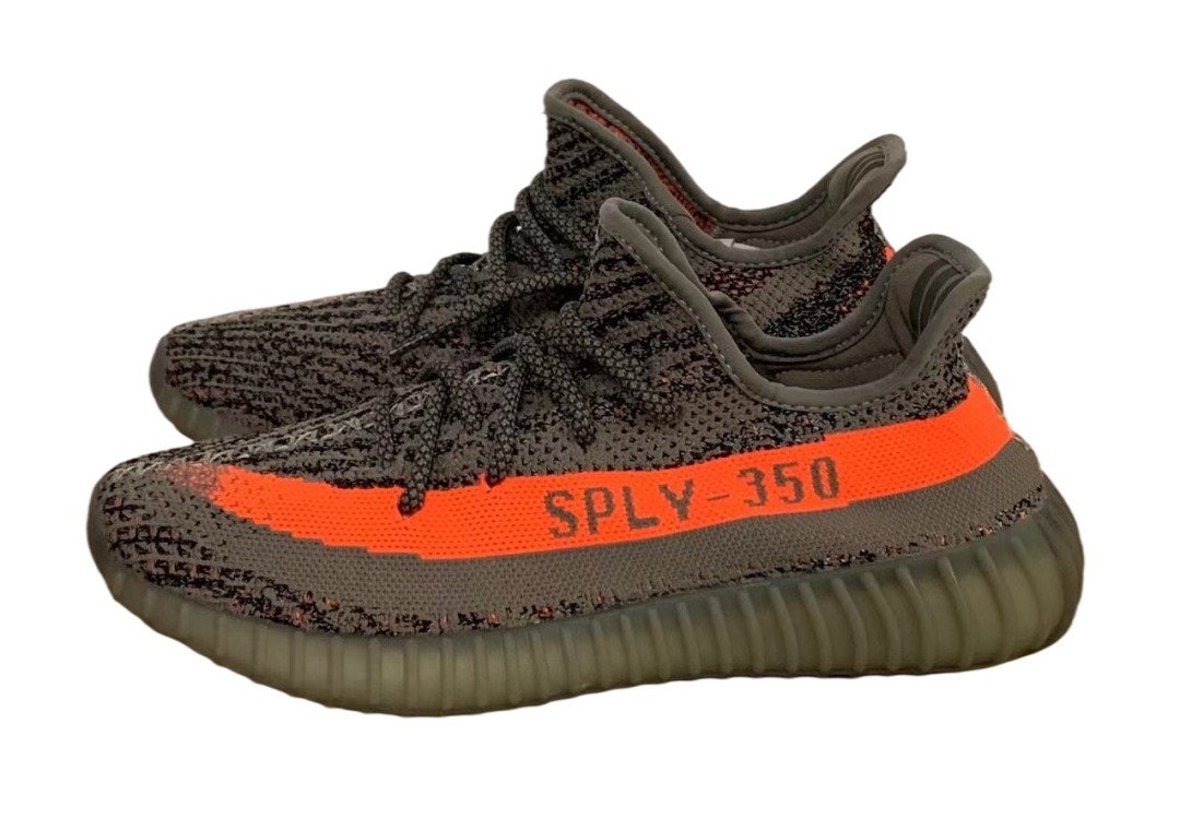 replica yeezy beluga
