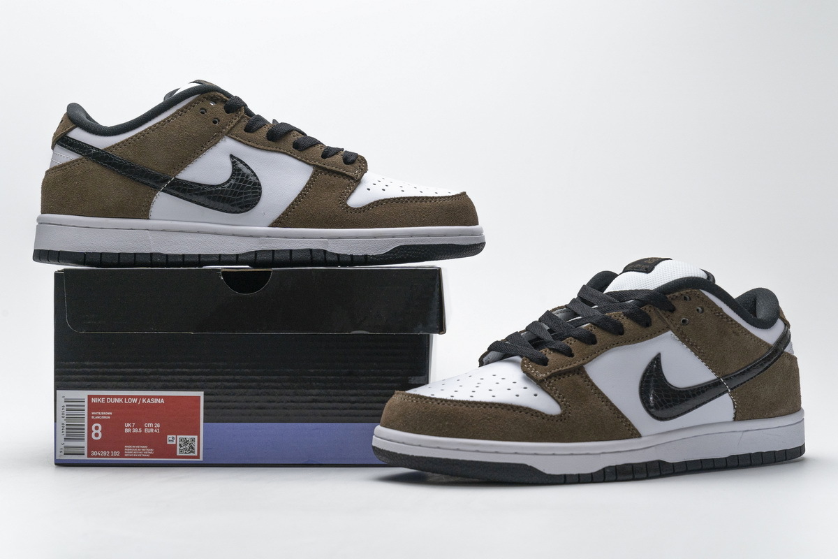 nike dunk trail