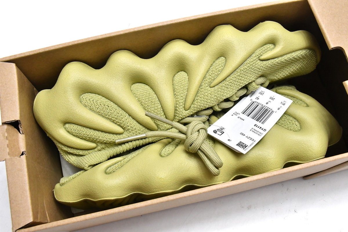 新作商品も続々入荷中 Yeezy adidas 450 GY4110 - Resin スニーカー