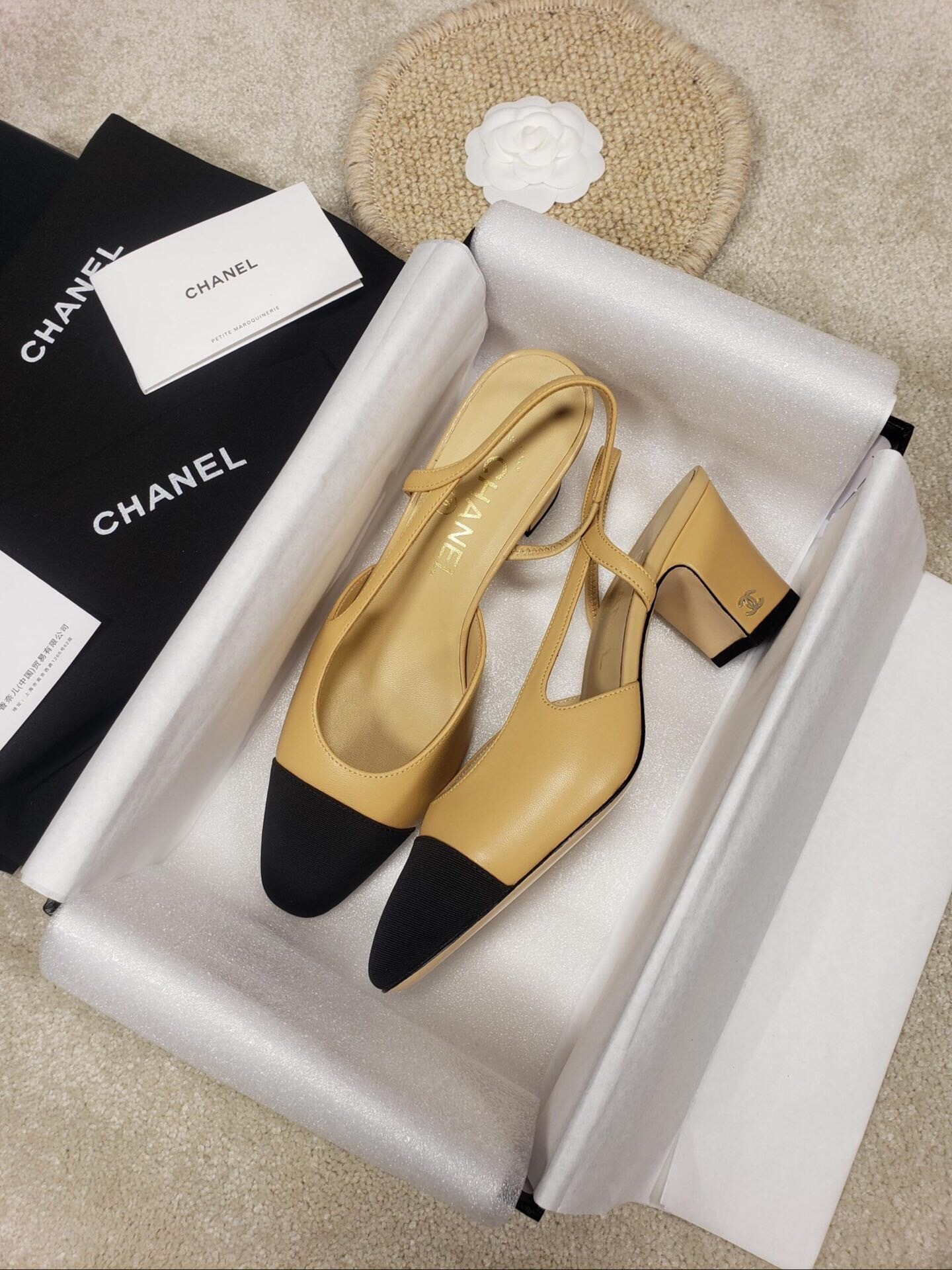 slingback beige shoes