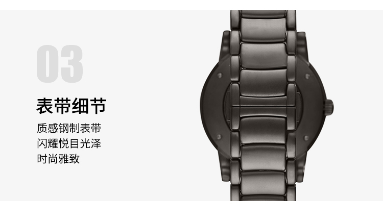 ar60010 armani