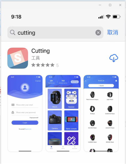 whidh app for cutting photos mac