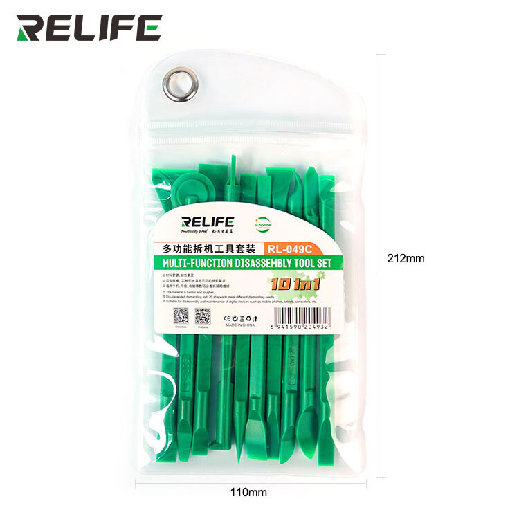 RELIFE RL-049C   10 IN 1 Multifunctional disassembly tool set 