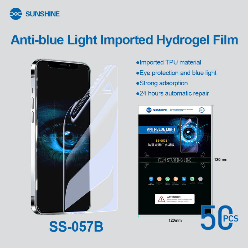 High quality SS-057B Anti-blue light films high quality films, Anti-blue light flms, hydrogel films, protector films