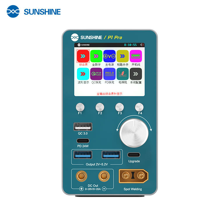 SUNSHINEP1ProIntelligentRegulatedPowerSupply