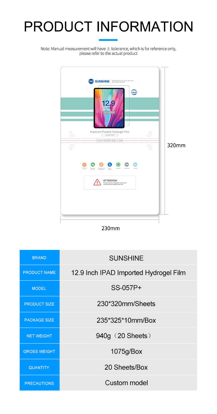 SS-057P+ IPAD tablet imported Hydrogel membrane film 230*320MM 12.9inch SS-057P+ IPAD tablet imported Hydrogel membrane film 230*320MM 12.9inch