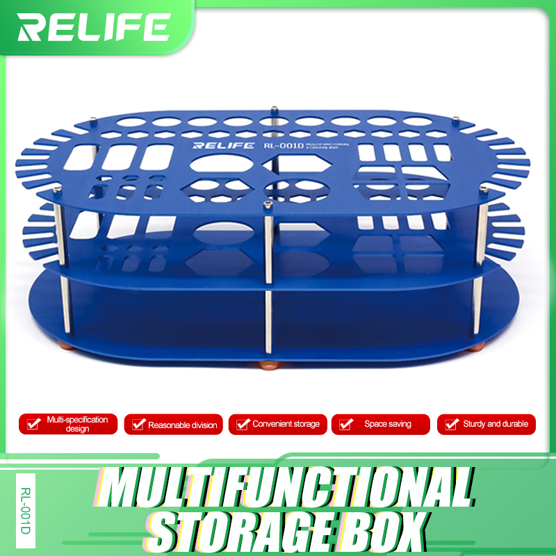 The RELIFE RL-001D multifunction storage box The RELIFE RL-001D multifunction storage box