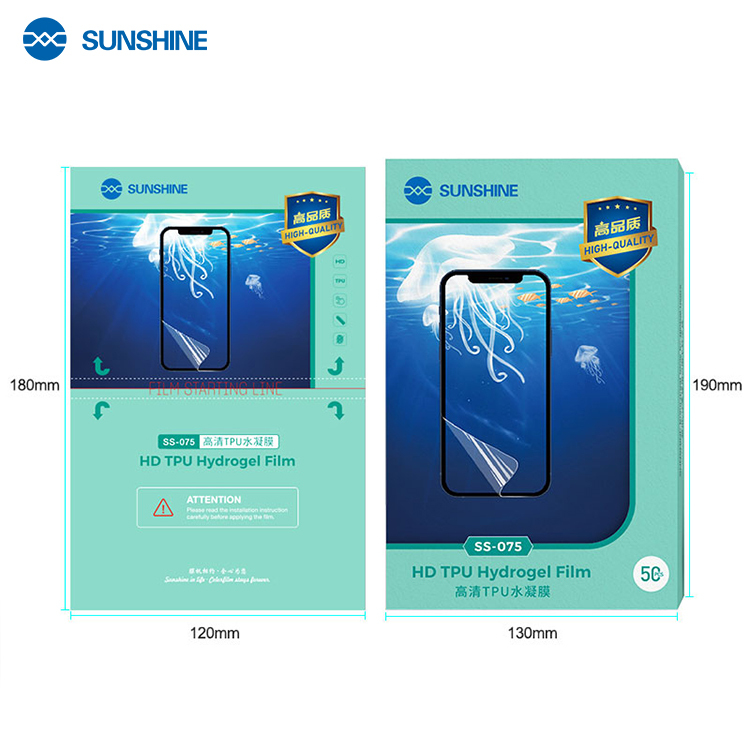 SUNSHINE New products and Good price SS-075 series TPU films 50pcs/box  SUNSHINE New products and Good price SS-075 series TPU films 50pcs/box 