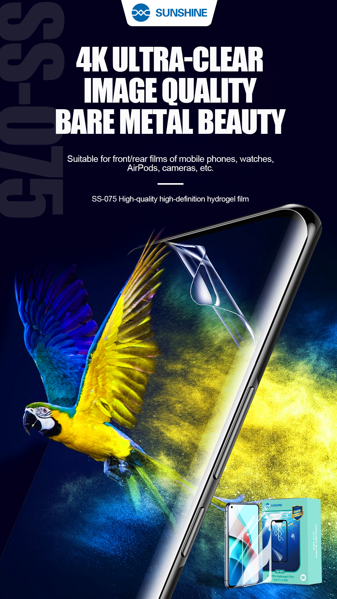 SUNSHINE New products and Good price SS-075 series TPU films 50pcs/box  SUNSHINE New products and Good price SS-075 series TPU films 50pcs/box 