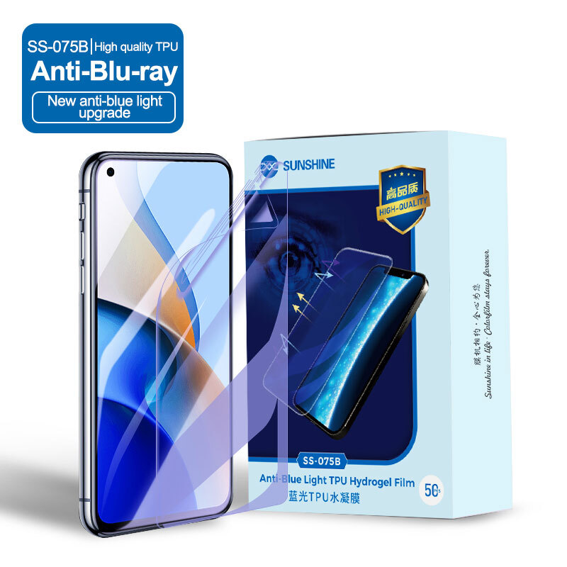 SUNSHINE New products SS-075B Anti blue light TPU films 50pcs/box  SUNSHINE New products SS-075B Anti blue light TPU films 50pcs/box 