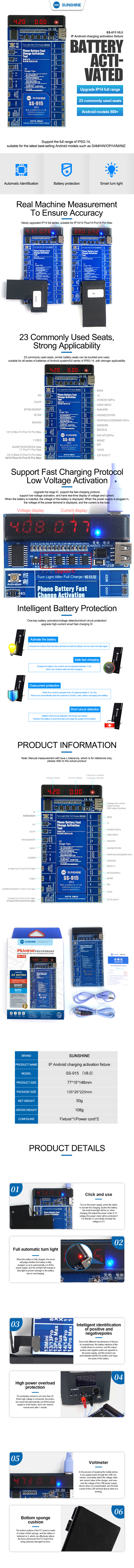 SUNSHINE SS-915 IP Android Charging Activation Fixture/V8.0  sunshine SS-915 IP/smart Phone Battery Battery Activity Charging