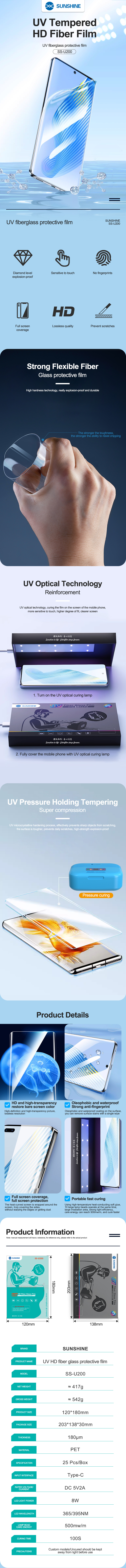 SUNSHINE SS-U200 UV fiberglass protective film/UV light box/25pcs SUNSHINE SS-U200 UV-fiberglass-protective-filmUV-light-box