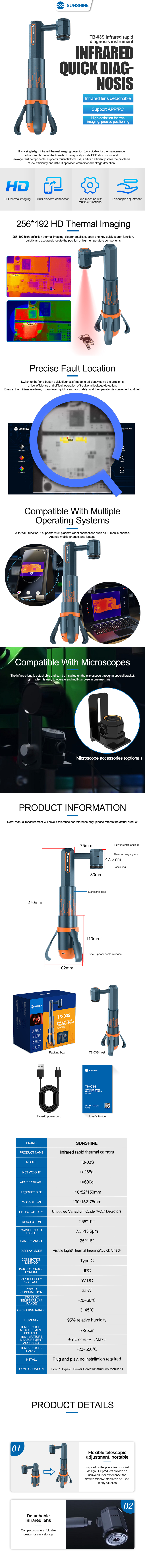 SUNSHINE TB-03S Infrared Rapid Thermal Camera  SUNSHINE TB-03S Infrared-Rapid-Thermal-Camera