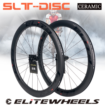 elite bike wheels