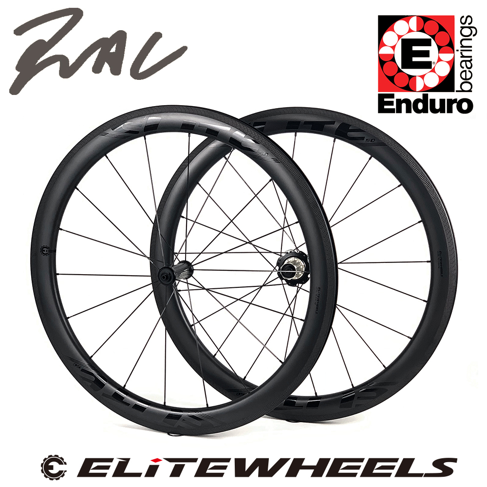 elite bike wheels