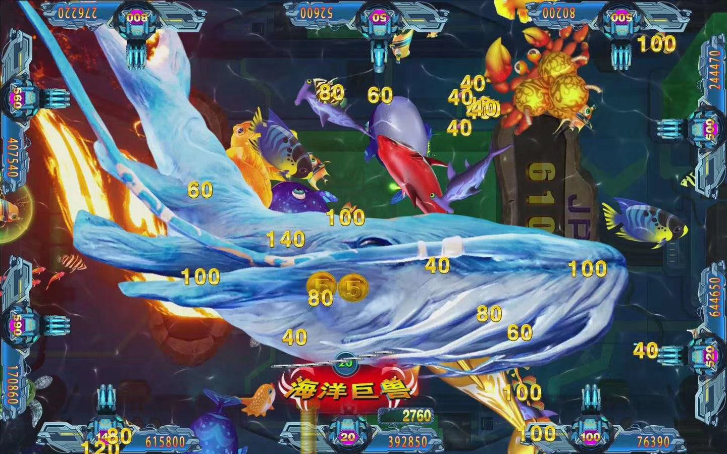 Fish Table Arcade Game Aline Super Jackpot Ultra Monster Online Game Board Kits Fish Table Arcade Game Aline Super Jackpot Ultra Monster Online Game Board Kits fish table arcade game