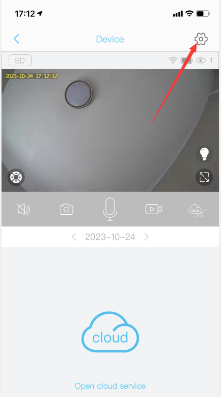 UBox app settings icon in the upper right corner of the live view page