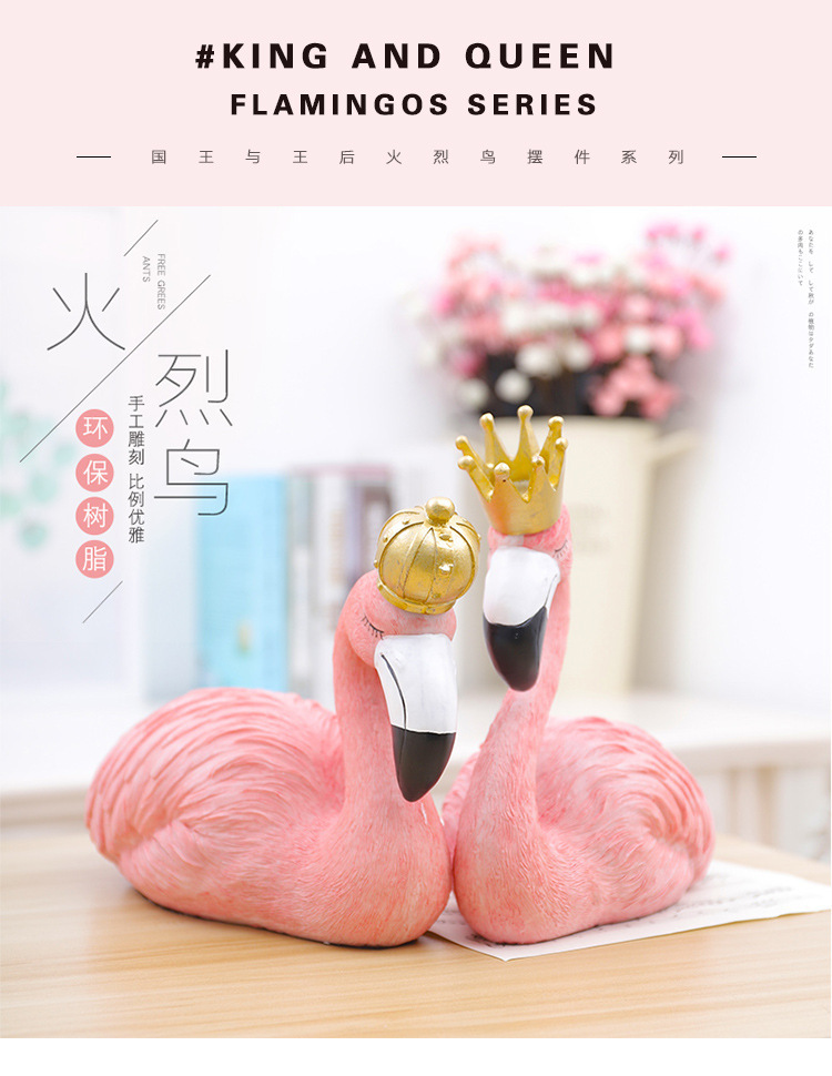 火烈鸟_01