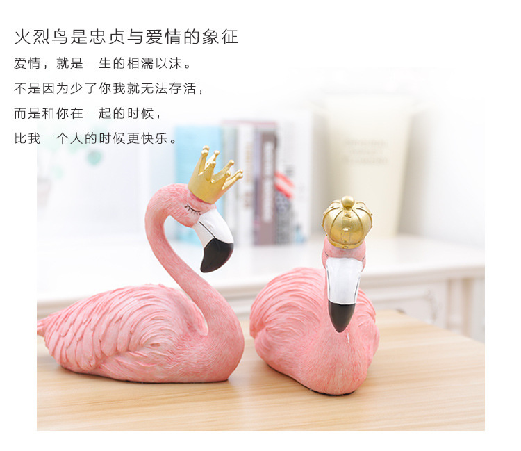 火烈鸟_06
