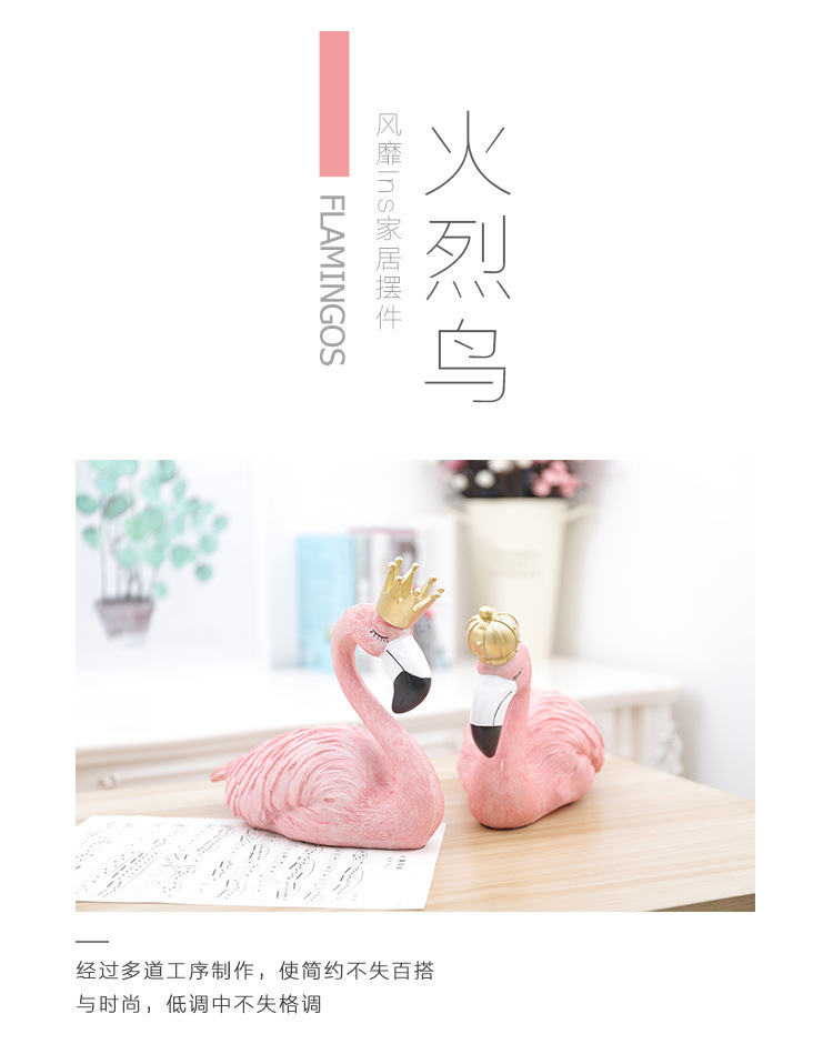 火烈鸟_02